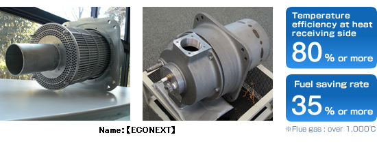 ECONEXT