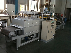 Annealing furnace for glass product