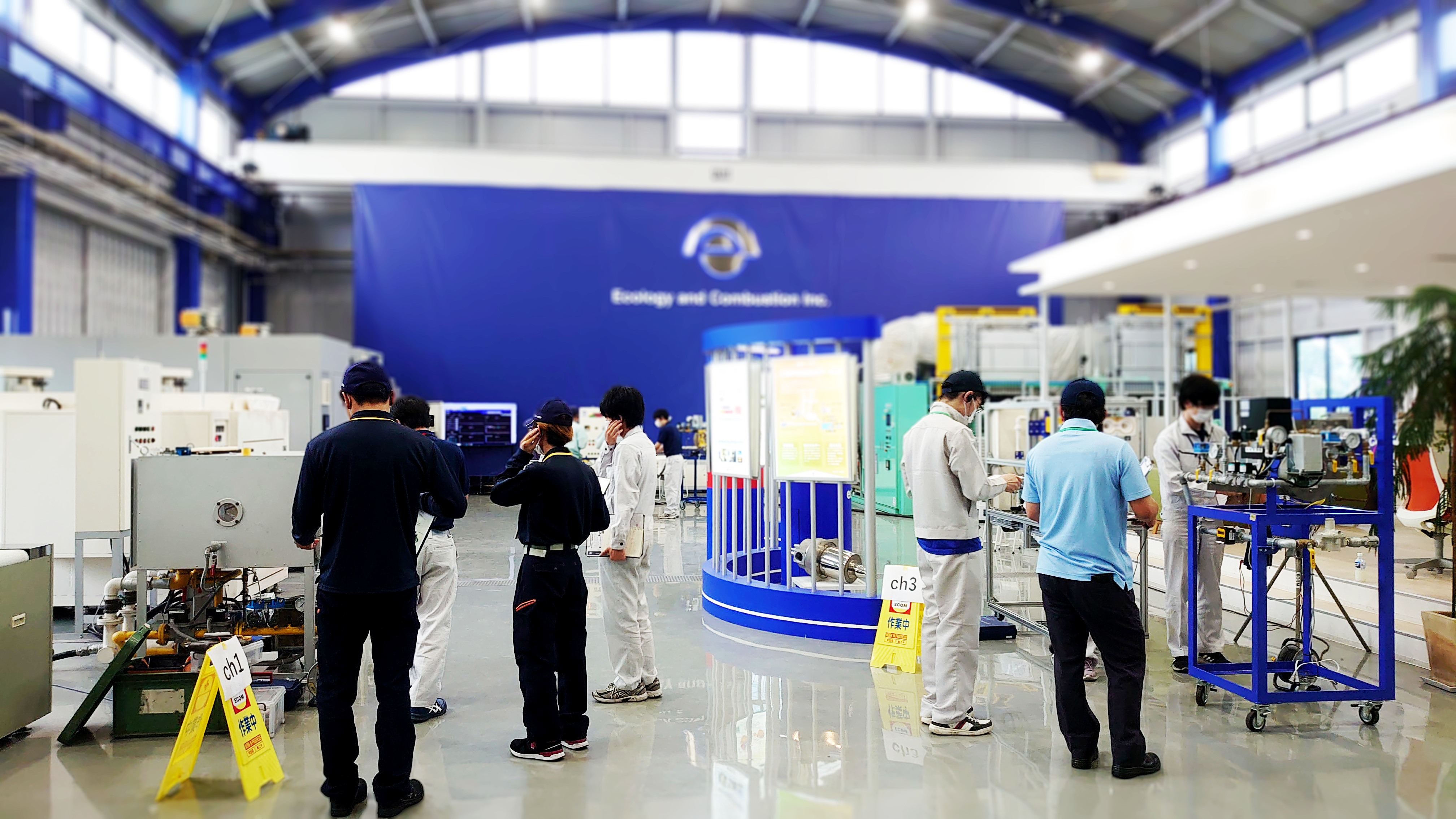 工業用ガスバーナ メンテナンスセミナー